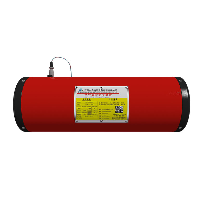 剑安QRR7.5GW/S热气溶胶灭火装置（套）