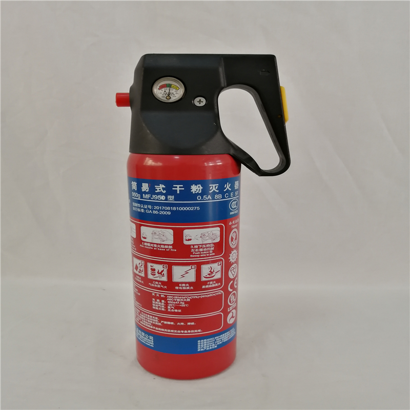 王龍MFJ950简易式干粉灭火器(铝瓶)(具)