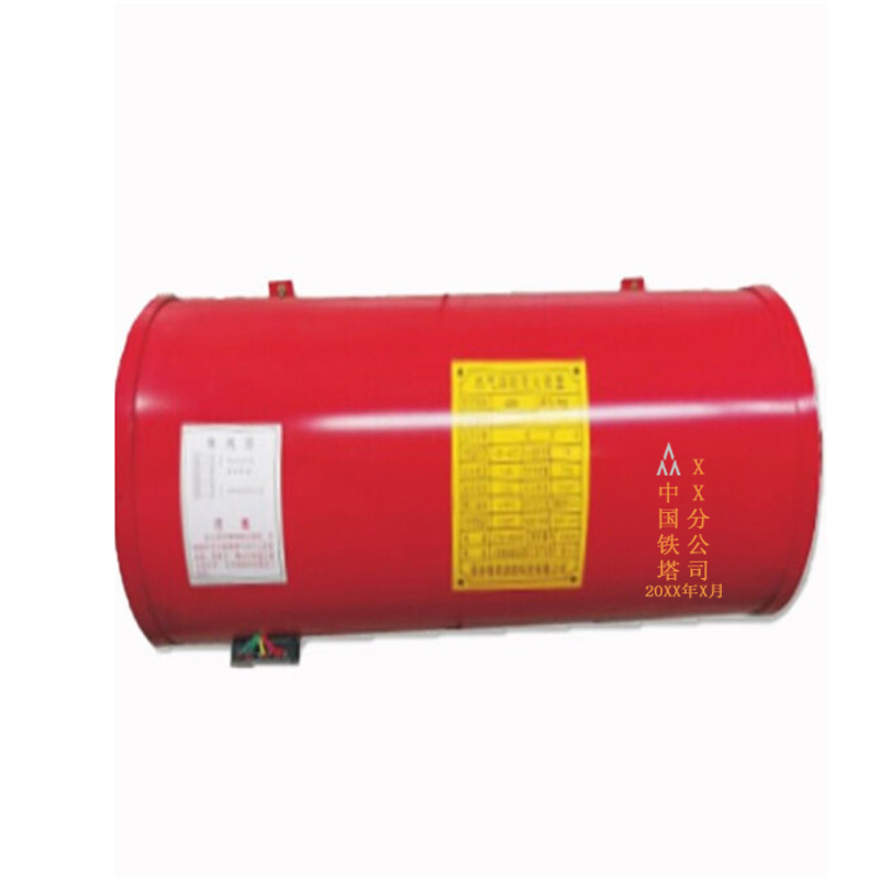 维肯（Viken） S型热气溶胶自动灭火装置 壁挂式灭火器(灭火剂量7.5KG) QRR7.5GW/S（个）