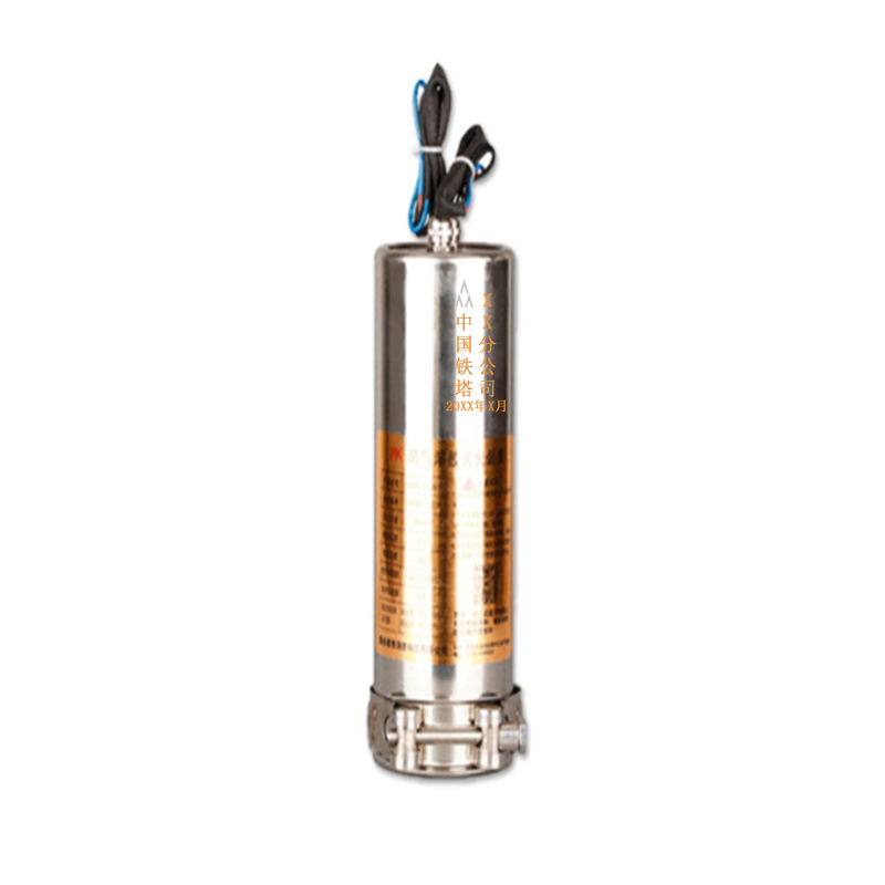 维肯 小型气溶胶自动灭火装置/灭火器(灭火剂量100g) QRR0.1GW/S（个）