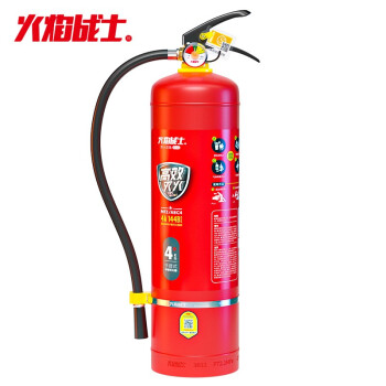 火焰战士（FlameFighter）商用家用车4KG消防器材MFZ/ABC4超能款灭火器（瓶）