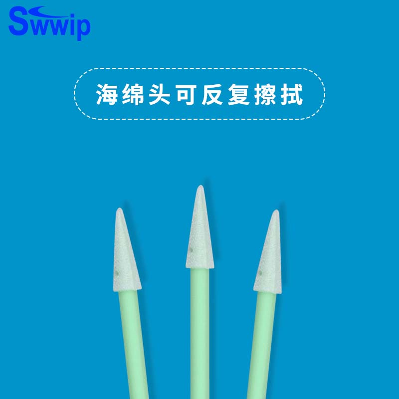 Swwip尖头海绵棉签SW-FS750净化无尘棉签棒工业3寸棉棒500支/包（计价单位：包）
