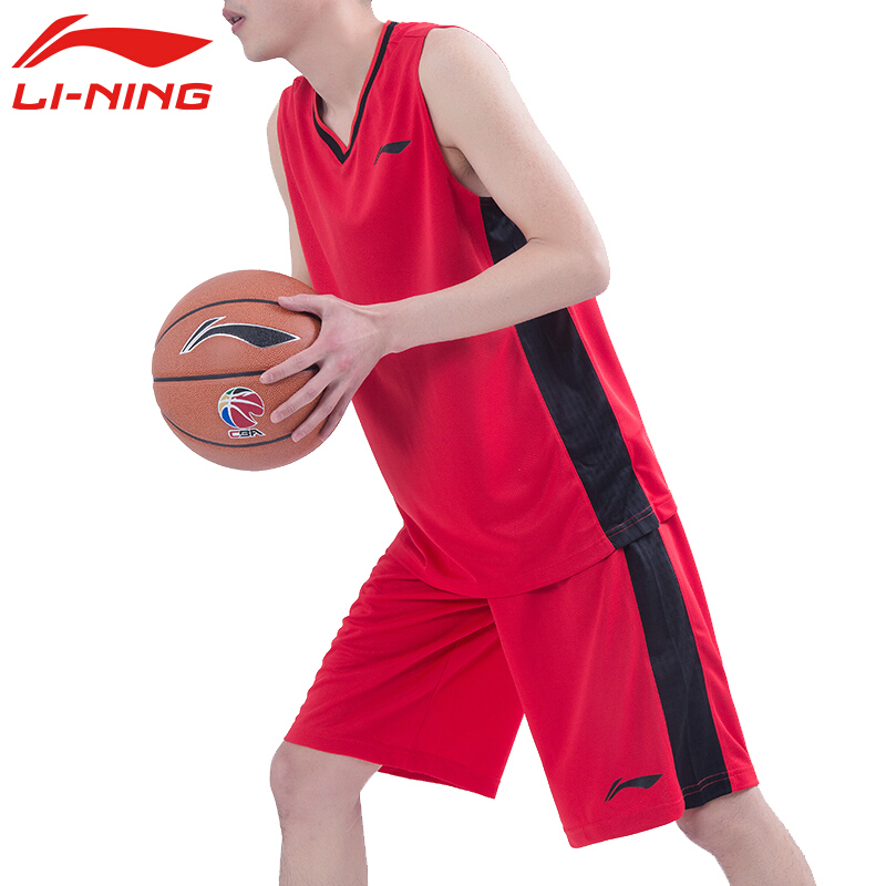 李宁AATM043-3篮球服红色(套)