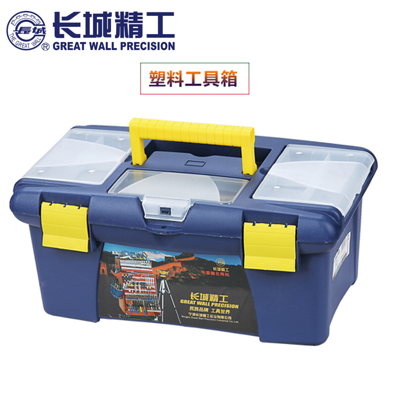长城精工GW-427003塑料工具箱(只)