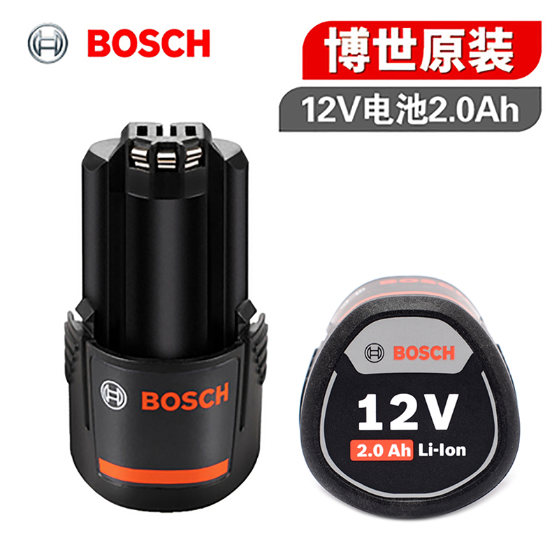 博世（BOSCH）2.0Ah锂电池 兼容10.8V/12V锂电机（单位：个）
