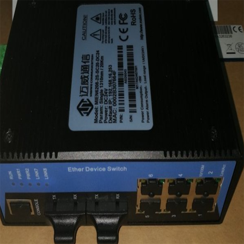 科慧华通光电转换器MIEN6208-S2-SC-20-DC24（台）