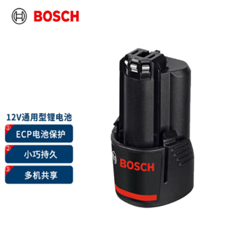 博世GSR-12V-2电钻配件 12V  2.0Ah电池(单位：个)