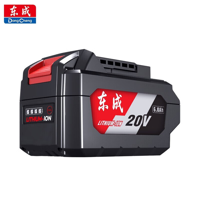 东成（Dongcheng）电动工具电池 20V 6.0AH 送充电器(单位：块)