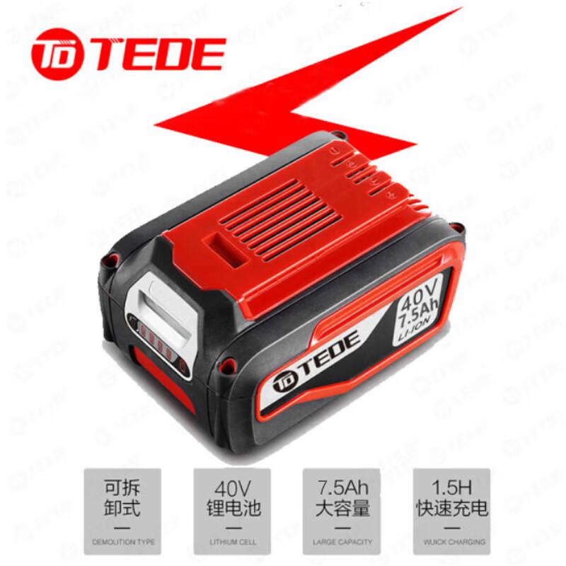 TEDEYD-5575X配套锂电锯/高枝锯电动工具使用锂电池7.5Ah(块)