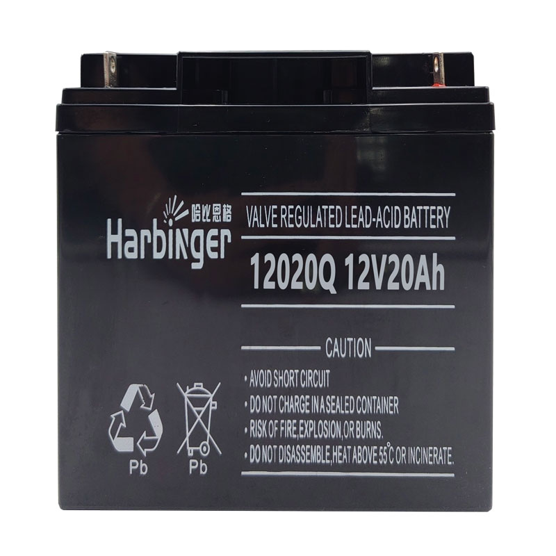 哈比恩格 12020Q 铅酸蓄电池 通用型铅酸电池 12V20Ah 尺寸181*77*167mm（单位：个）