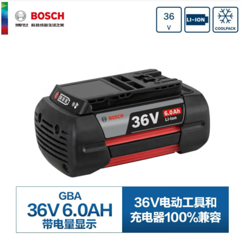 博世（BOSCH）36V6.0Ah锂电池（单位：块）