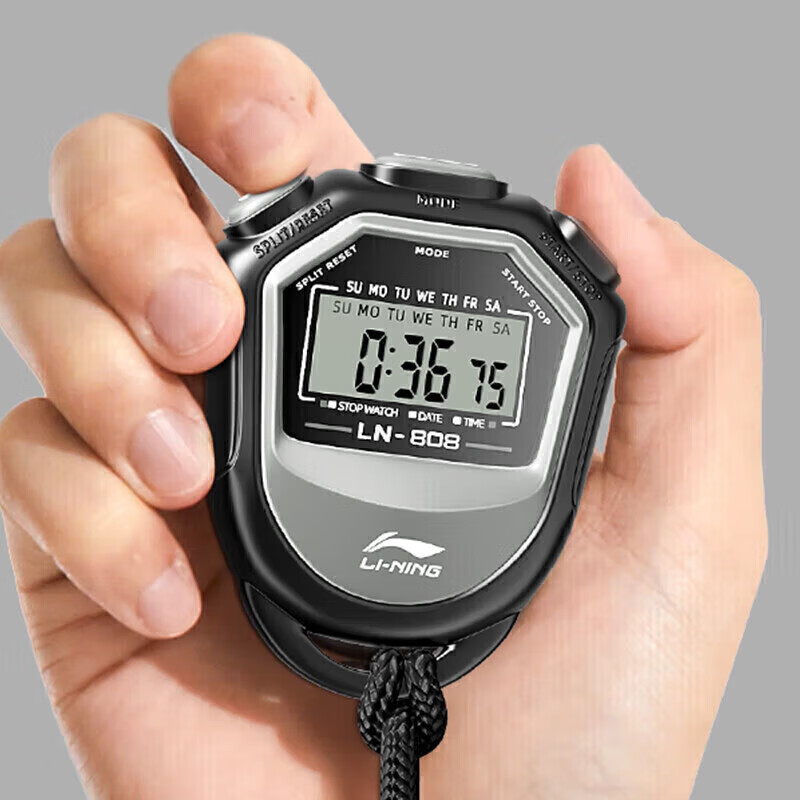李宁（LI-NING）秒表体育老师专用计时秒表学生跑步精确读秒健身训练电子定时器（块）