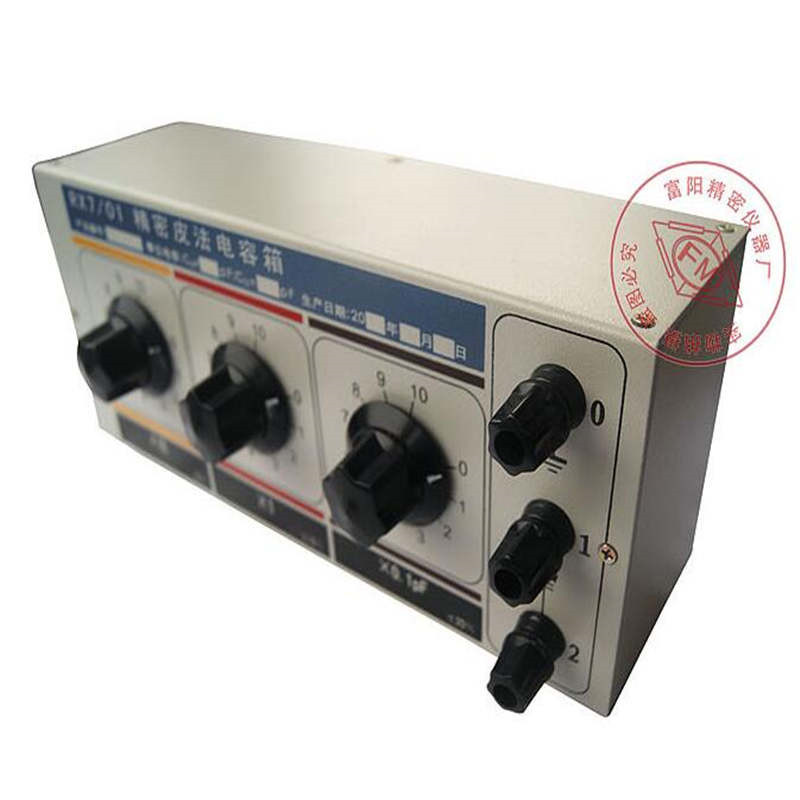 富密RX7/01标准电容箱(台)