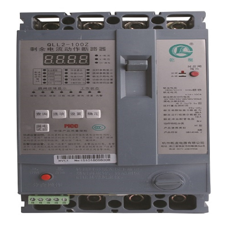 乾龙 QLL3-100Z剩余电流动作辅助开关3P+N/380V(单位：台)