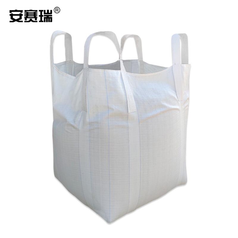 安赛瑞 24996 吨袋集装袋 80×80×90cm 太空袋太空包污泥预压袋 方形吨袋编制袋  白色4吊不托底敞口（单位：个）