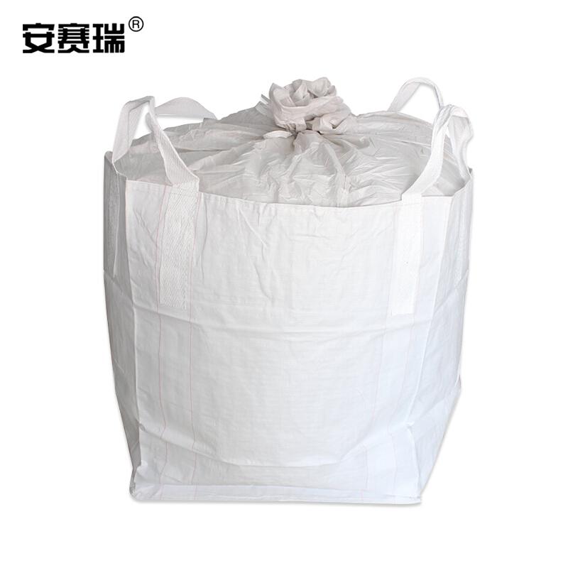 安赛瑞 24997 吨袋集装袋 80×80×90cm 太空袋太空包污泥预压袋 方形吨袋编制袋  白色4吊不托底+大料口布（单位：个）