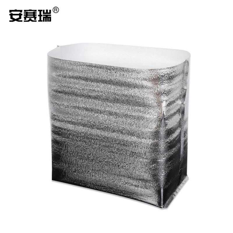 安赛瑞 25155 立体铝箔保温袋（50个装）一次性加厚冷藏保鲜隔热袋  配5号泡沫箱24×12×24cm  企业可定制（单位：包）