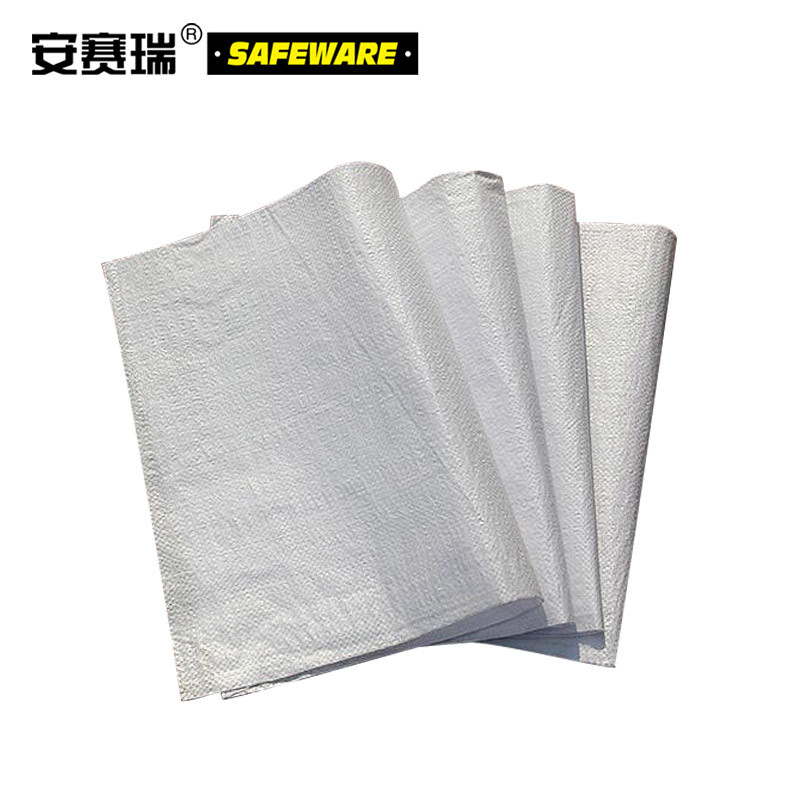安赛瑞 39858 白色编织袋（50条装）80×110cm 加厚白色蛇皮袋 (包）