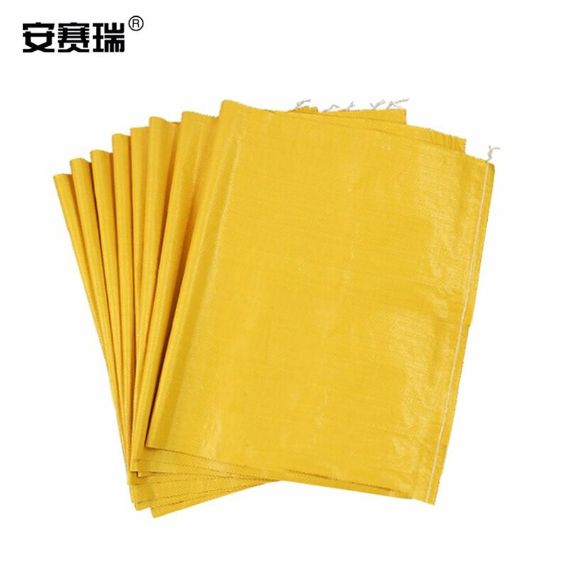 安赛瑞 39860 黄色编织袋（50条装）62×111cm 加厚黄色蛇皮袋 (包）