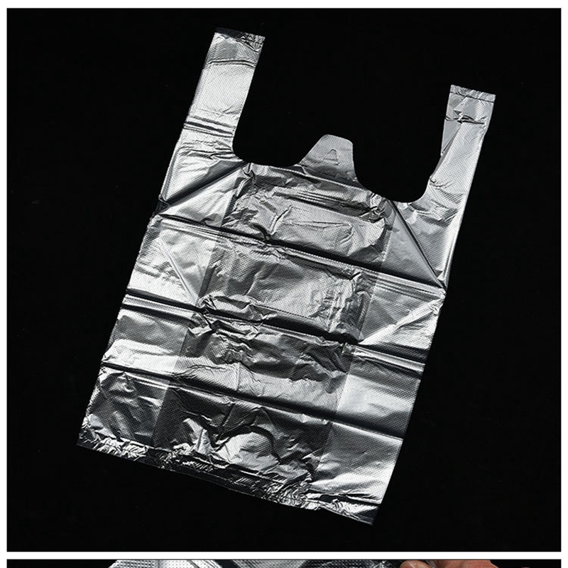 博采食品包装外卖打包袋手提背心购物袋透明袋子加厚40*60cm/150只（组）