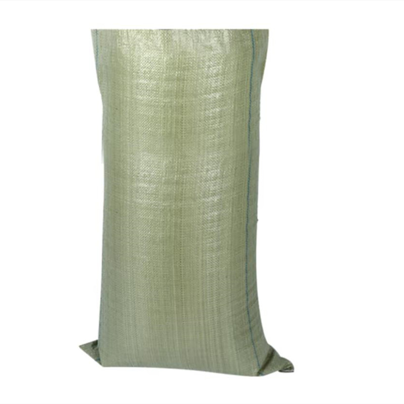 北沭 编织袋 50cm*70cm（单位：个）
