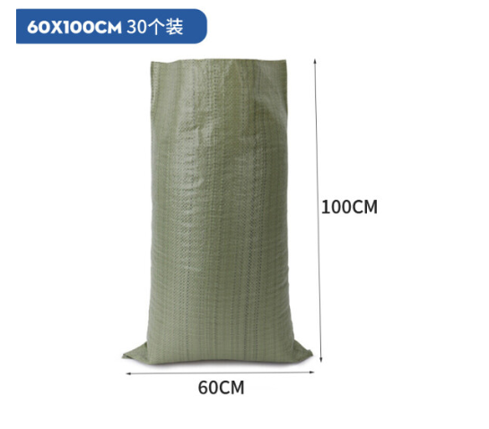 百草园Φ600×1000塑料编织袋 100g（单位：个）