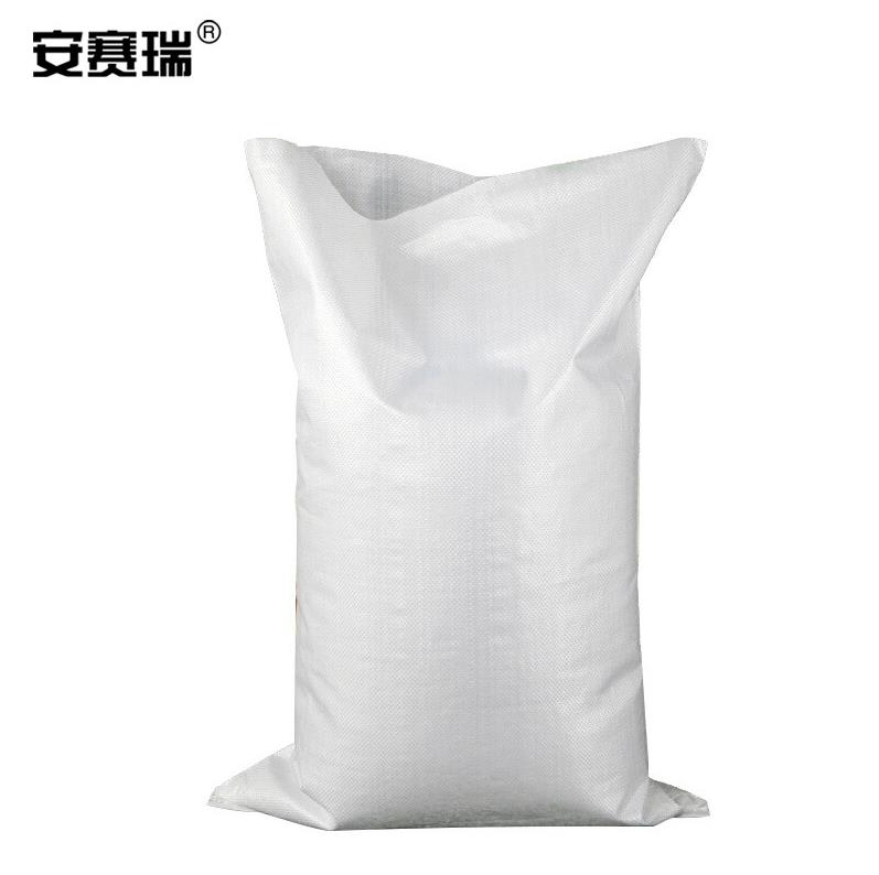 安赛瑞 编织袋 39859A 100×120cm (白色) 50条/包(包)