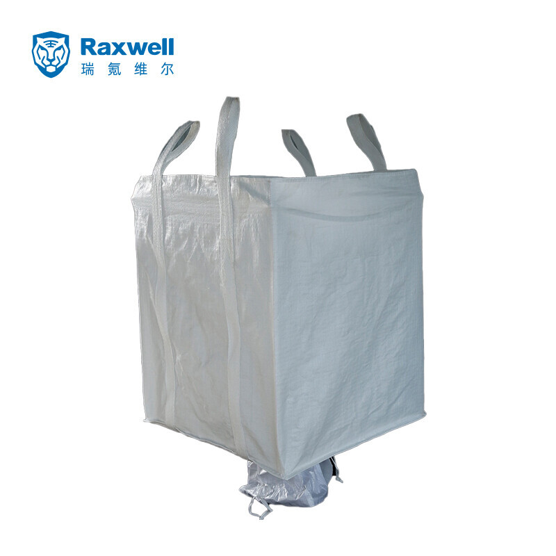 Raxwell 吨袋，四吊开口平底（不托底），长宽高尺寸：90*90*110cm，静载1.5t，全新料，10个/包RHPD0001（单位：个）