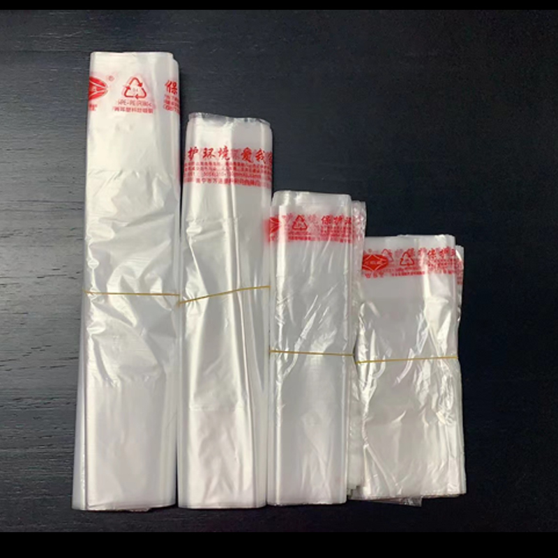 国产白色透明背心式塑料袋 36*60cmPE袋 3扎装 27个/扎 (单位：扎)