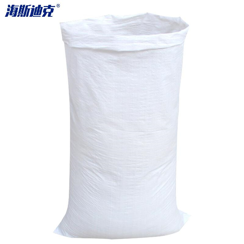 海斯迪克 HKZ-61 白色编织袋（100条）蛇皮袋子 编织袋尼龙袋快递打包袋 45*77cm加厚（单位：件）