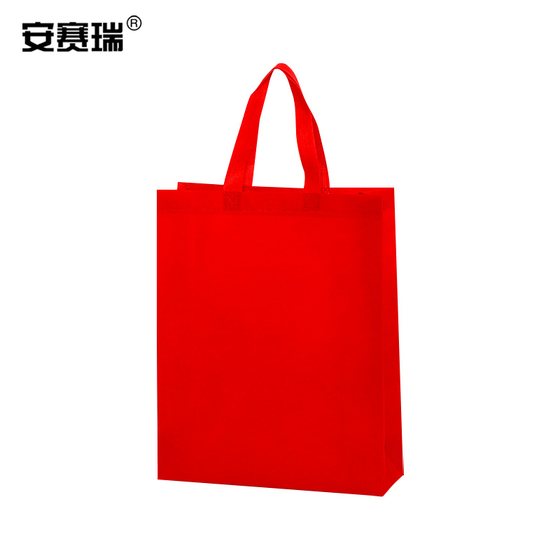 安赛瑞 2A00649 无纺布手提袋 环保折叠购物广告包装礼品袋 竖款25×35×10cm 红色50个 （包）