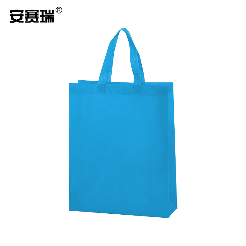 安赛瑞 2A00655 无纺布手提袋 环保折叠购物广告包装礼品袋 竖款25×35×10cm 天蓝50个 （包）