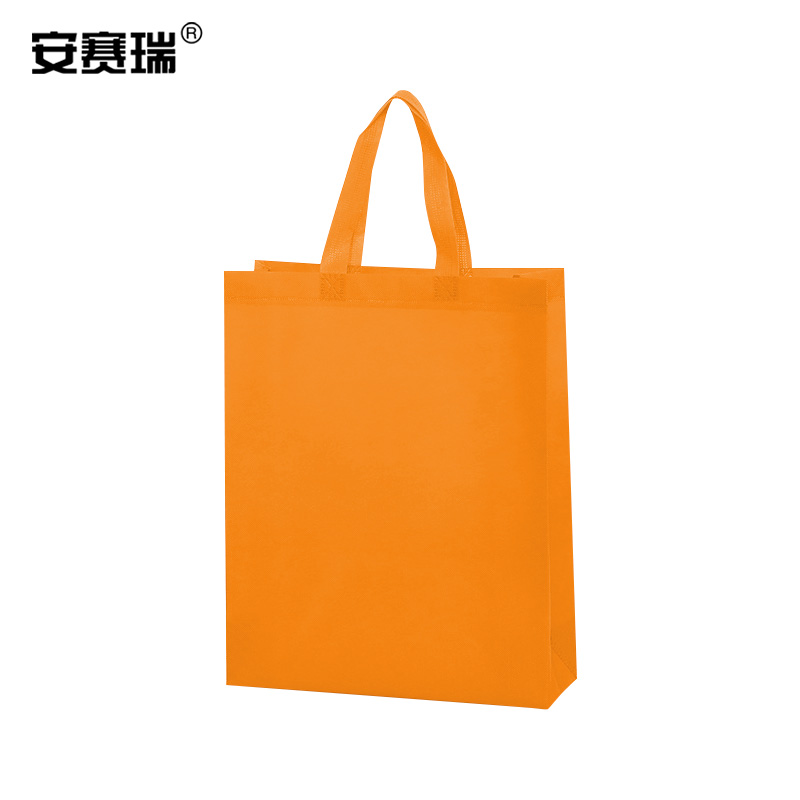 安赛瑞 2A00658 无纺布手提袋 环保折叠购物广告包装礼品袋 竖款25×35×10cm 橘色50个 （包）