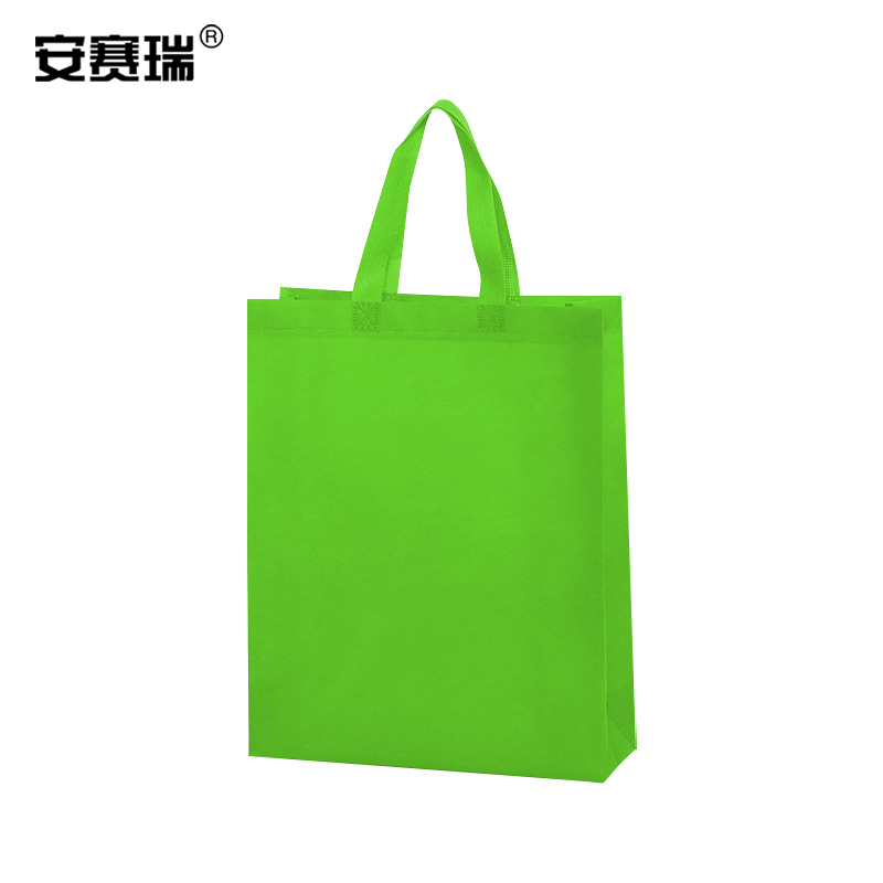 安赛瑞 2A00661 无纺布手提袋 环保折叠购物广告包装礼品袋 竖款25×35×10cm 果绿50个 （包）