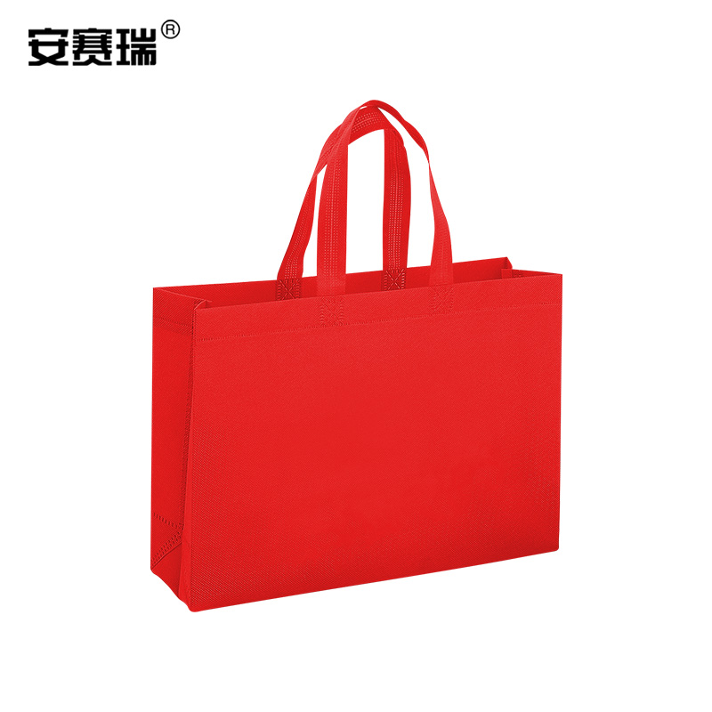安赛瑞 2A00664 无纺布手提袋 环保折叠购物广告包装礼品袋 横款35×25×10cm 红色50个 （包）