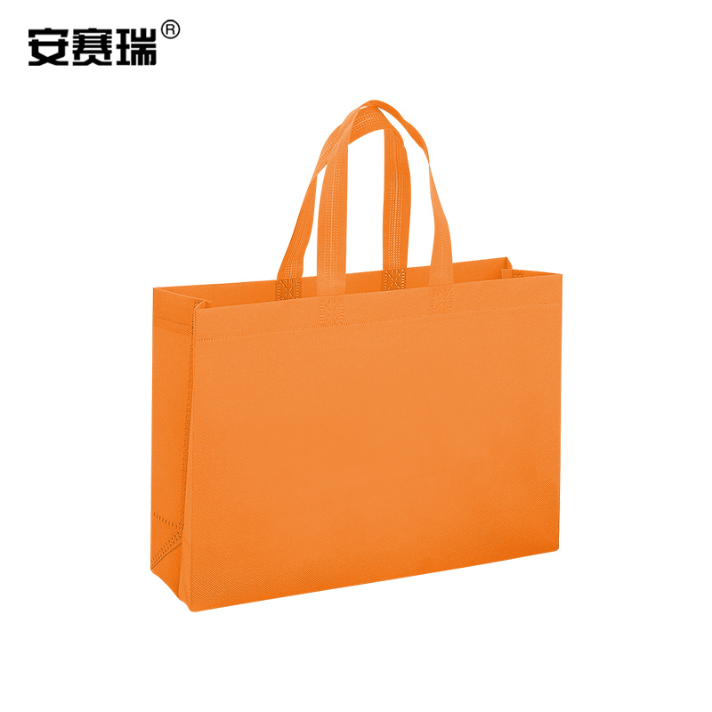 安赛瑞 2A00673 无纺布手提袋 环保折叠购物广告包装礼品袋 横款35×25×10cm 橘色50个 （包）