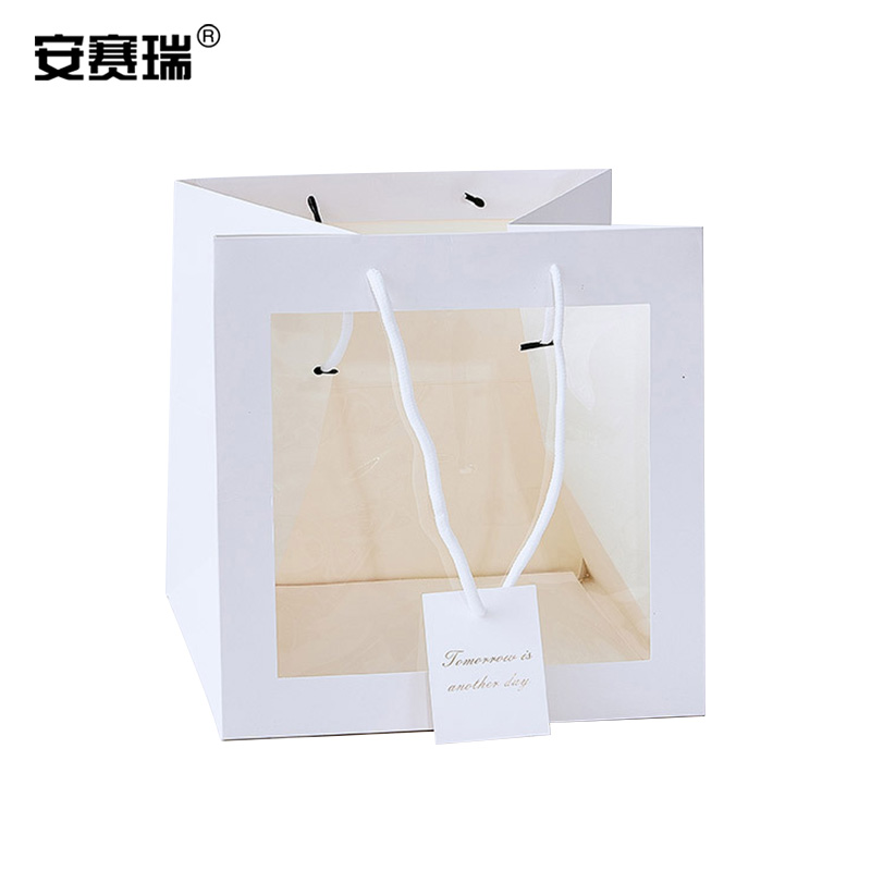 安赛瑞 240829 橱窗手提袋 开窗包装礼品插花透明袋 手拎包装盒 5个装 正方形大号 （包）