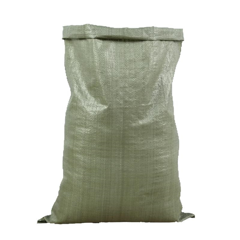 栎辰 LC-BZ609 60cmx90cm 编织袋 10个/捆 绿色（捆）