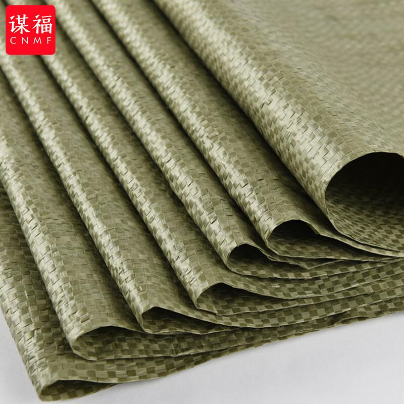 谋福 23 标准80*120cm 10只/套 加厚 耐磨 蛇皮编织袋 灰绿色 聚丙烯 （套）