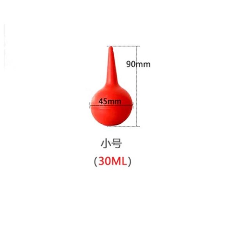 国产 小号30ML洗耳球(单位：个)