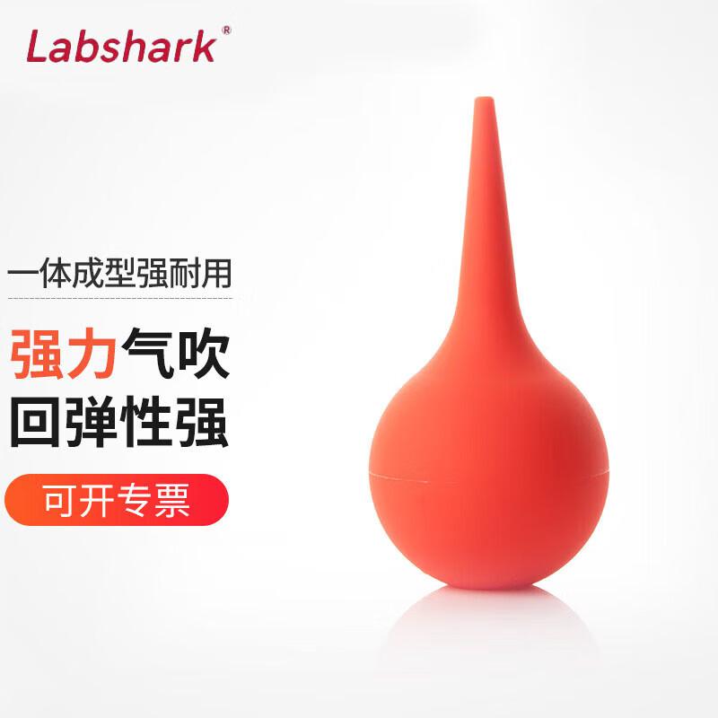 labshark 130107001硅胶洗耳球120ml特大号(个)