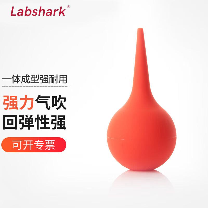 labshark 130107003 PVC洗耳球30ml小号(个)
