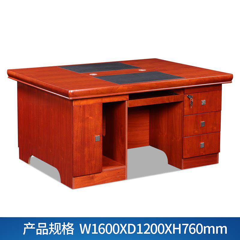 黎明LIM374油漆办公桌W1600*D1200*H760（张）