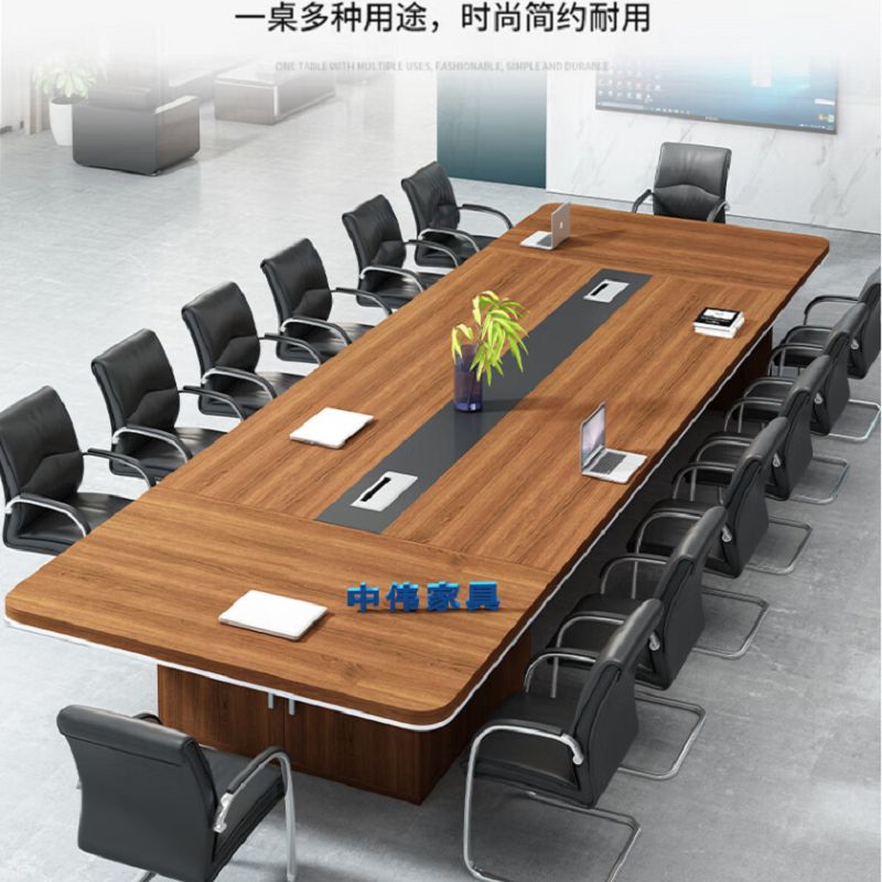 中伟（ZHONGWEI）4*1.5米会议长桌加厚款（单位：套)