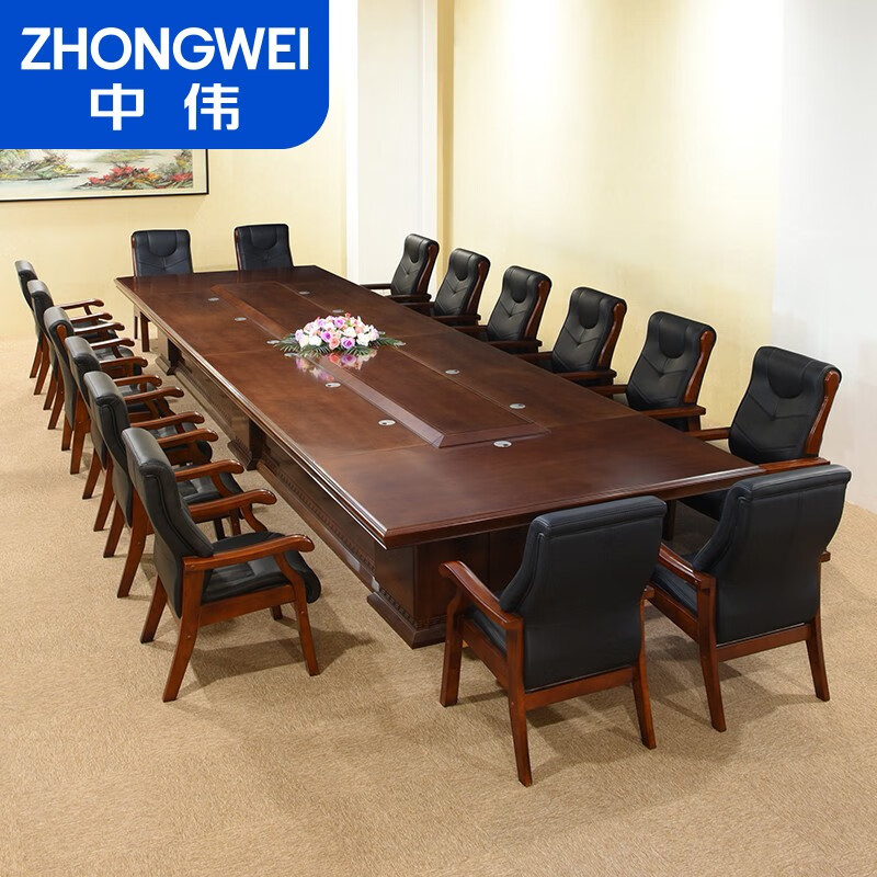 中伟（ZHONGWEI）简约大会议长桌会议桌(单位：张)