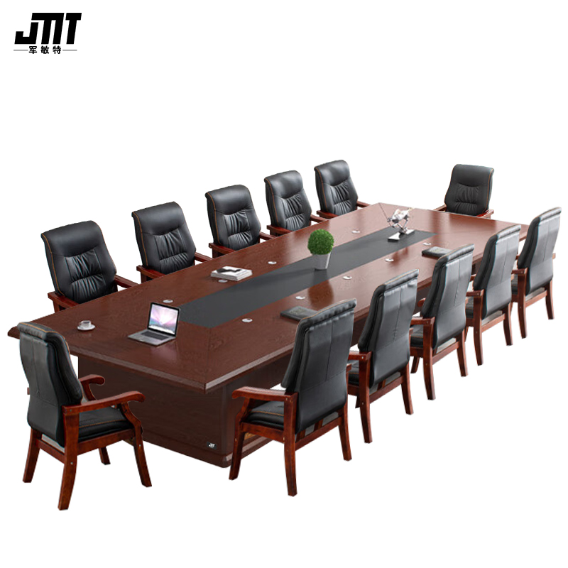 军敏特 实木皮会议桌 洽谈桌 长条桌 简约大型会议室桌椅套装 适用12人 (套)