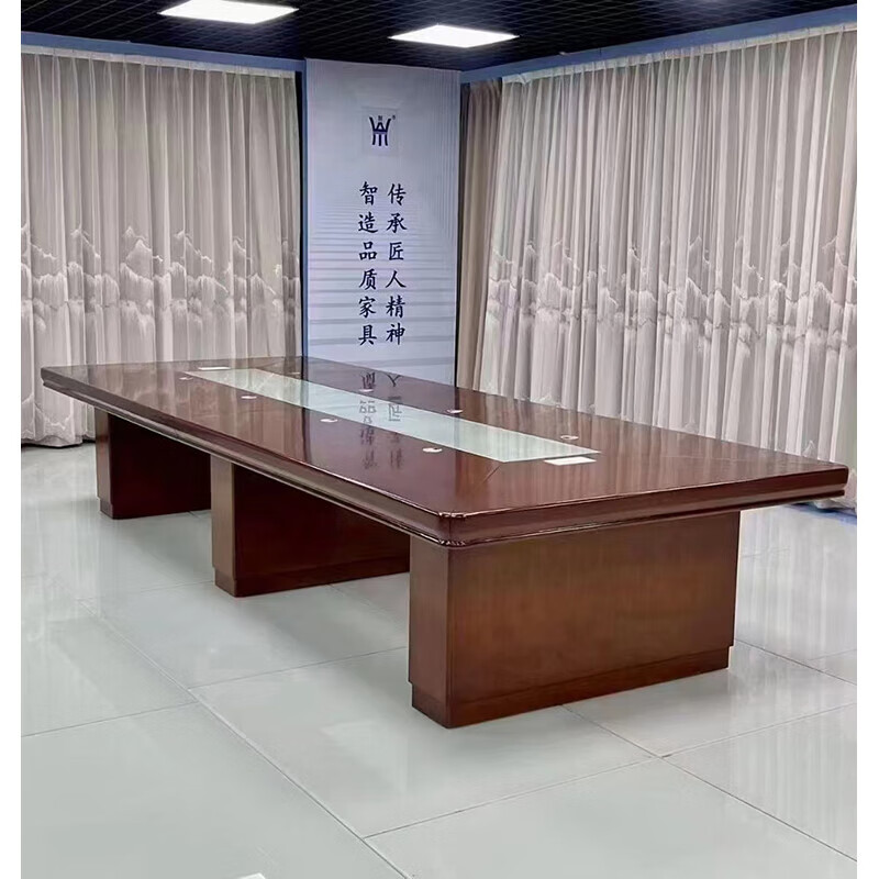华燕天成大型长桌洽谈桌 工作台 多人开会会议桌4000*2000*800MM(单位：张)