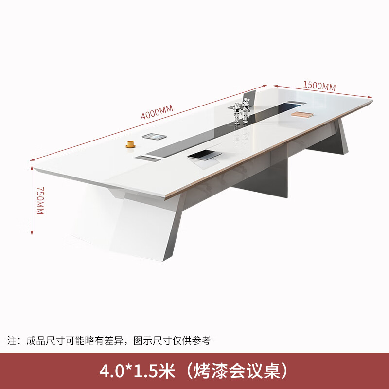 中伟（ZHONGWEI）328会议桌长桌简约现代大型洽谈办公桌椅组合培训白色会议长桌（长4000mm；宽1500mm；高750mm）（单位：张）