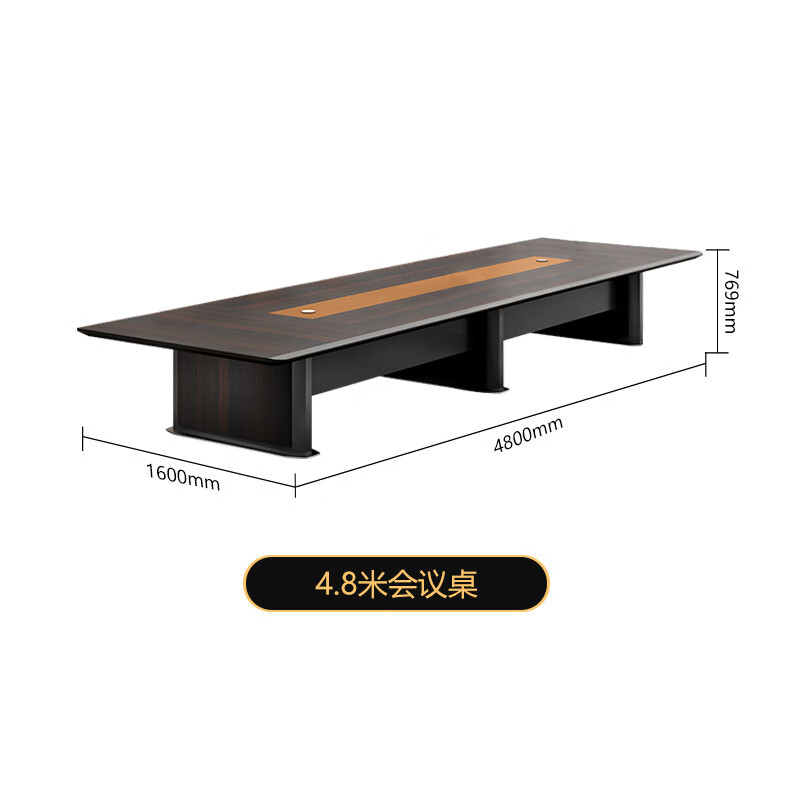 中伟（ZHONGWEI）32111会议桌(单位：张)