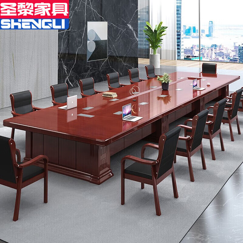 圣黎6*2.0米会议桌长方形油漆大型洽谈桌会议台条形桌（单位：张）